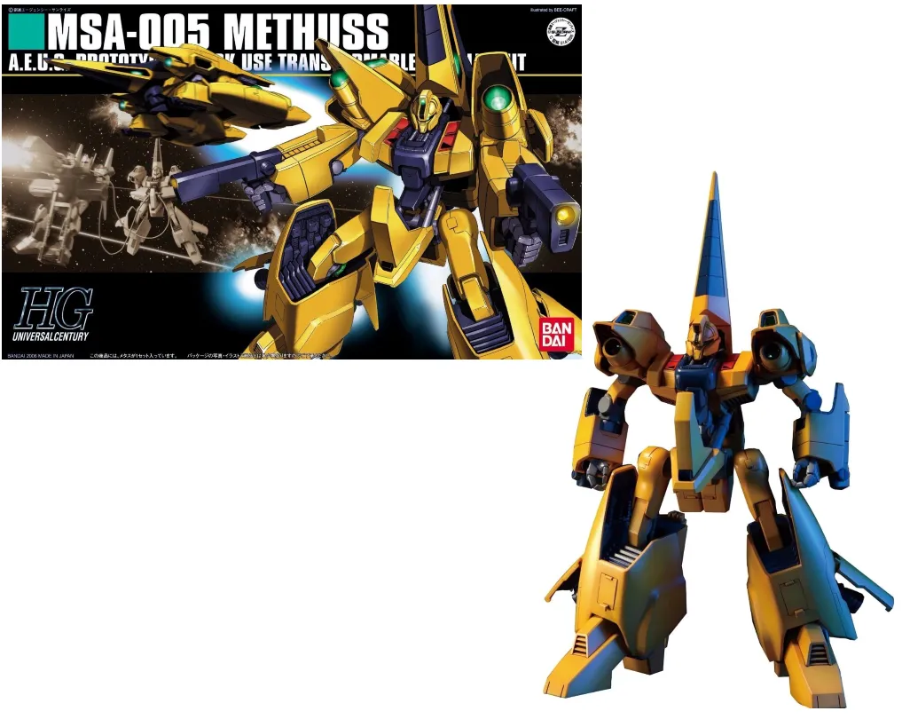 GUNDAM - 1/144 HGUC METHUS - Model Kit